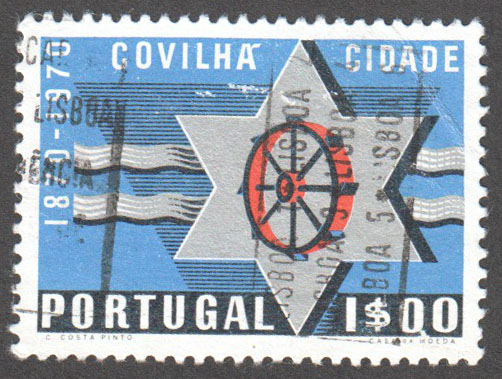 Portugal Scott 1077 Used - Click Image to Close